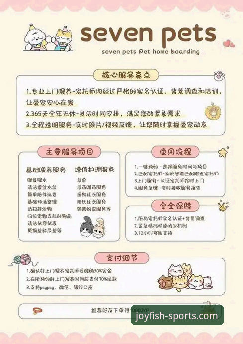 乐鱼APP下载怎么样 皇家盐湖城新星观察指南:在乐鱼体育平台追踪艾登·赫扎尔哈尼的崛起之路