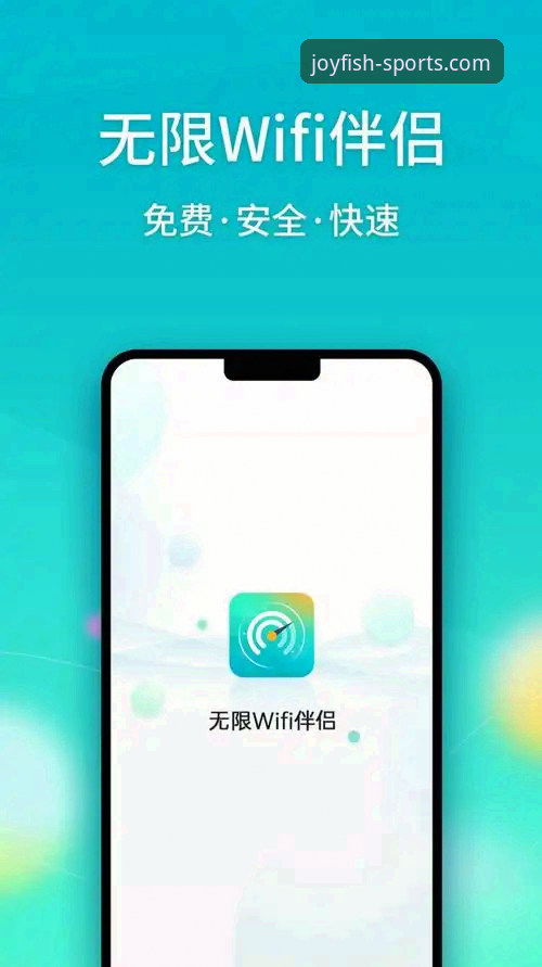 乐鱼体育安装教程完整指南：从下载到使用的多维度解析