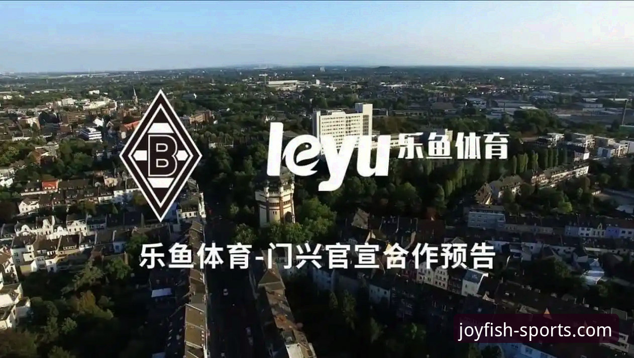 乐鱼手机版登录入口 乐鱼体育平台手机版登录入口使用与问题解决全教程